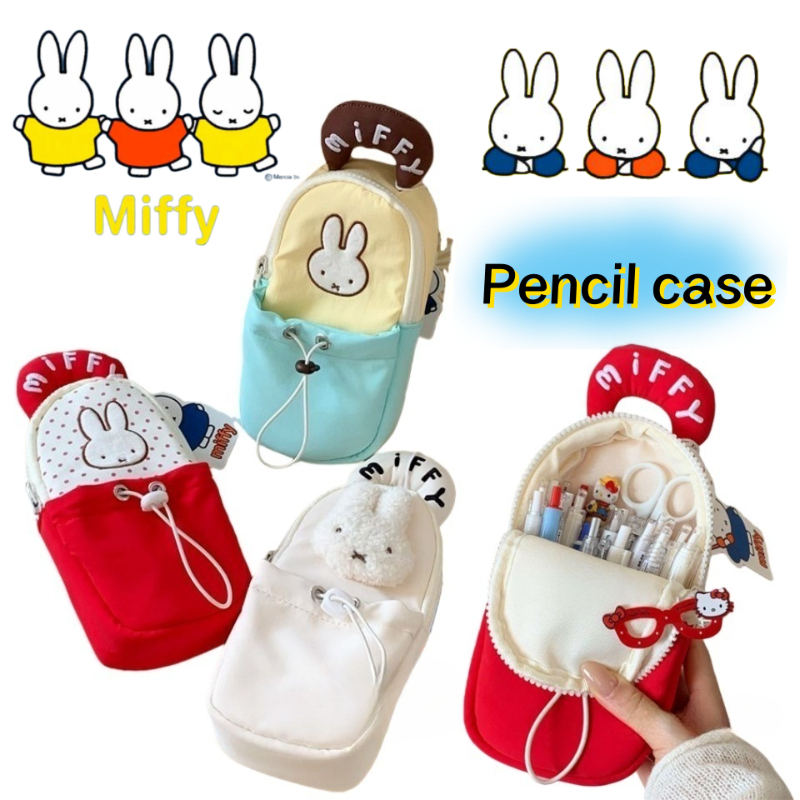Pencil Case Large - Miffy Tavşan Temalı, Yaratıcı Tasarımlı Kalemlik,