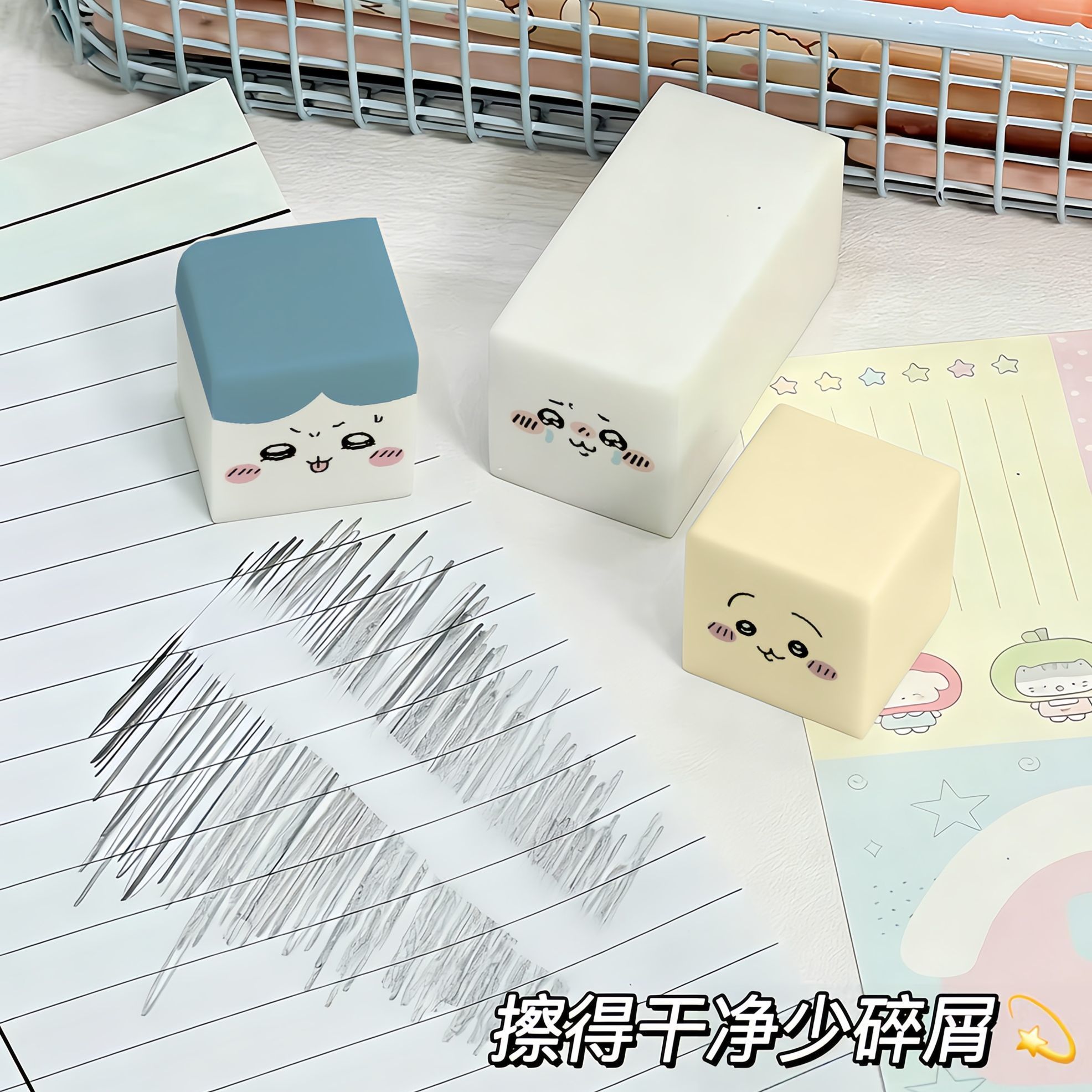 Chiikawa Silgi Sevimli Karikat - Is Stationery Office Supply incelemesi ve fiyatı