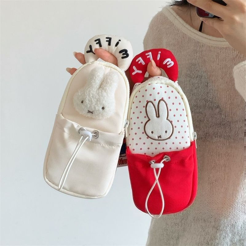 Miffy Tavşan Temalı, Yaratıcı  - Pencil Case Large incelemesi ve fiyatı
